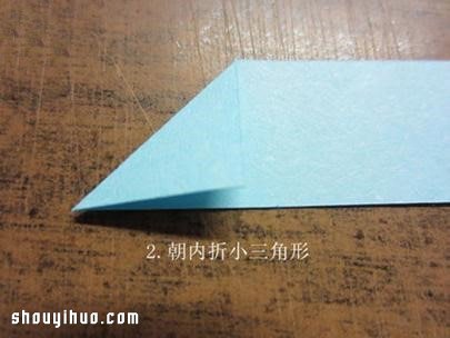 折紙立體愛心的方法 手工立體心形折法圖解 -  rpnrmr.com