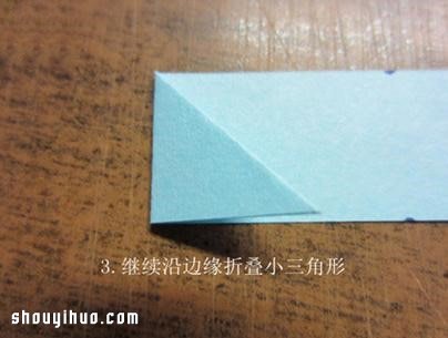 折紙立體愛心的方法 手工立體心形折法圖解 -  rpnrmr.com