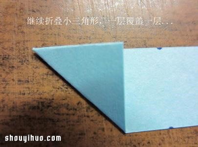 折紙立體愛心的方法 手工立體心形折法圖解 -  rpnrmr.com