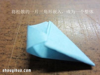 折紙立體愛心的方法 手工立體心形折法圖解 -  rpnrmr.com