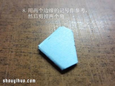 折紙立體愛心的方法 手工立體心形折法圖解 -  rpnrmr.com