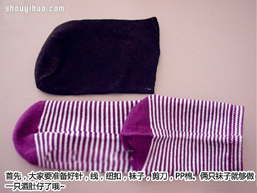 襪子兔子的制作方法圖解教程 -  rpnrmr.com