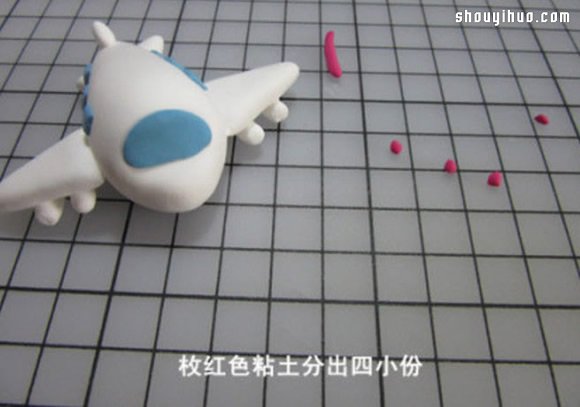 粘土小飛機(jī)玩具DIY手工制作圖解教程 -  rpnrmr.com