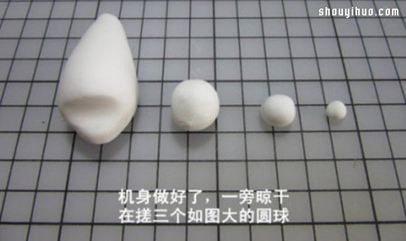 粘土小飛機(jī)玩具DIY手工制作圖解教程 -  rpnrmr.com