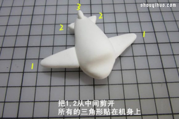 粘土小飛機(jī)玩具DIY手工制作圖解教程 -  rpnrmr.com