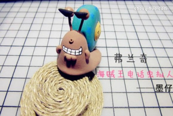 海賊王電話蟲蝸牛粘土制作圖解教程 -  rpnrmr.com