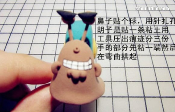 海賊王電話蟲蝸牛粘土制作圖解教程 -  rpnrmr.com