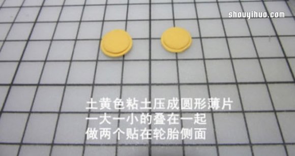 海賊王電話蟲蝸牛粘土制作圖解教程 -  rpnrmr.com
