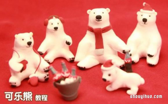 粘土制作可愛的可樂熊玩偶詳細(xì)步驟圖解 -  rpnrmr.com