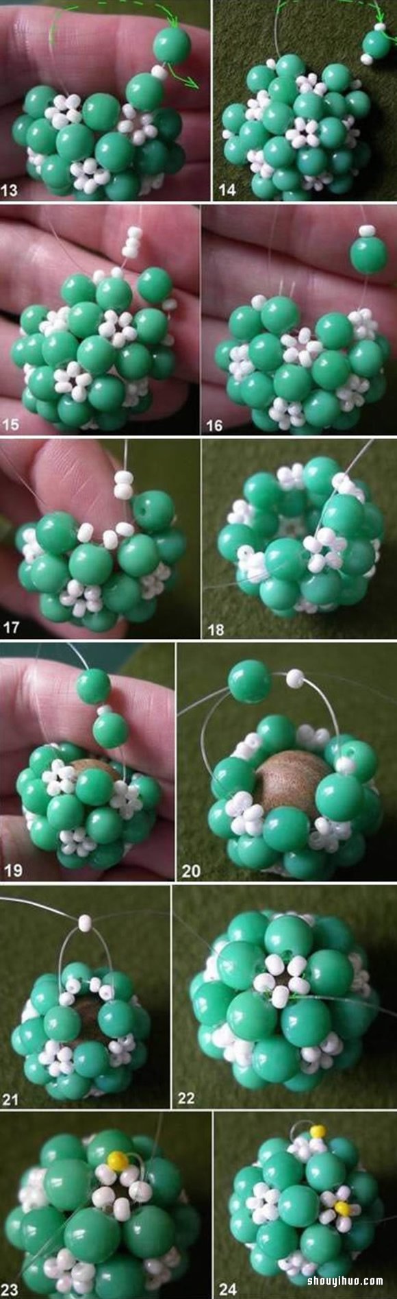 DIY帶流蘇串珠花球小掛件的方法圖解教程 -  rpnrmr.com