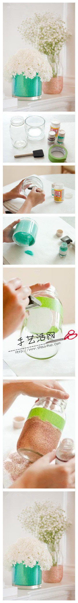 不要的玻璃瓶罐廢物利用DIY制作漂亮花瓶 -  rpnrmr.com