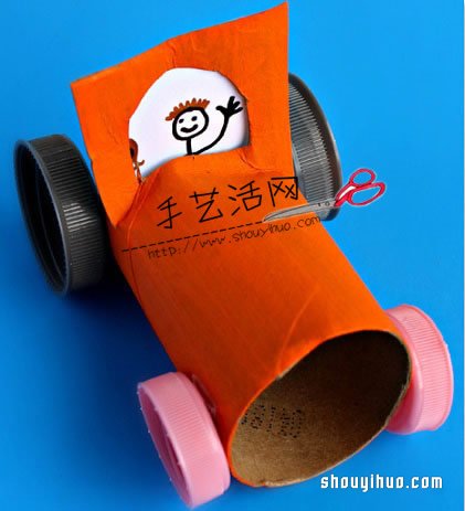 六一兒童節(jié)禮物：小汽車玩具模型手工制作 -  rpnrmr.com
