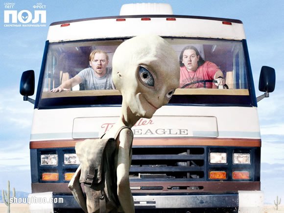 折紙外星人的折法圖解 手工折紙外星人教程 -  rpnrmr.com