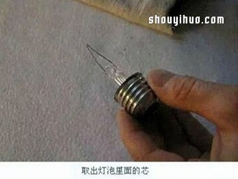 燈泡變廢為寶DIY超漂亮的漂流瓶裝飾擺件 -  rpnrmr.com