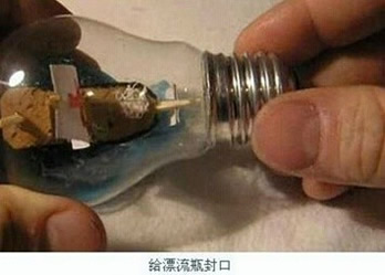 燈泡變廢為寶DIY超漂亮的漂流瓶裝飾擺件 -  rpnrmr.com