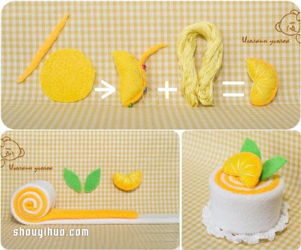 一組萌萌的不織布蛋糕甜點(diǎn)手工制作圖解教程 -  rpnrmr.com