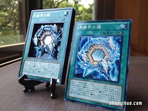 Shadow box 概念立體游戲王卡紙雕藝術(shù) -  rpnrmr.com