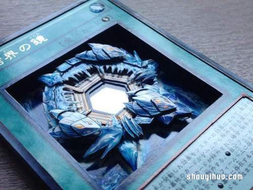 Shadow box 概念立體游戲王卡紙雕藝術(shù) -  rpnrmr.com