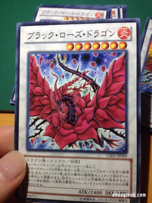Shadow box 概念立體游戲王卡紙雕藝術(shù) -  rpnrmr.com