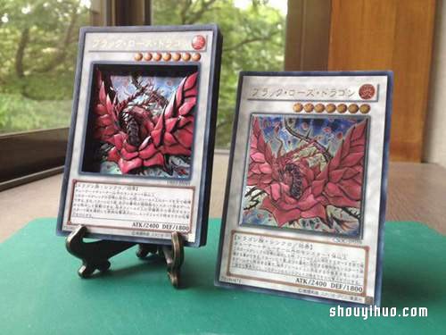 Shadow box 概念立體游戲王卡紙雕藝術(shù) -  rpnrmr.com