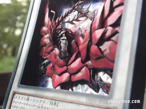 Shadow box 概念立體游戲王卡紙雕藝術(shù) -  rpnrmr.com
