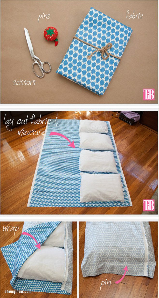 長(zhǎng)形布藝懶人沙發(fā)DIY 可平躺也以可依靠 -  rpnrmr.com