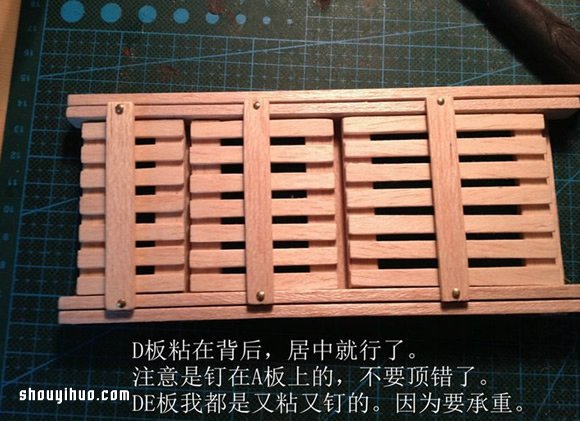 花架造型的迷你置物架的制作方法圖解教程 -  rpnrmr.com