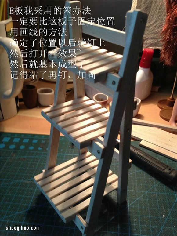 花架造型的迷你置物架的制作方法圖解教程 -  rpnrmr.com
