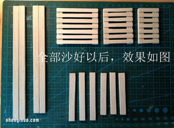 花架造型的迷你置物架的制作方法圖解教程 -  rpnrmr.com