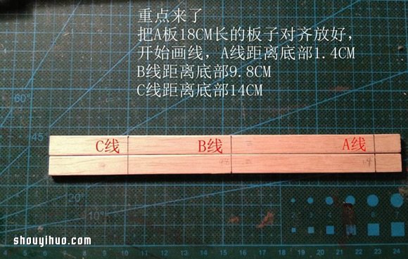 花架造型的迷你置物架的制作方法圖解教程 -  rpnrmr.com