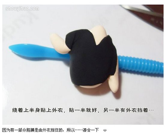 《銀魂》主角坂田銀時人偶粘土DIY制作 -  rpnrmr.com