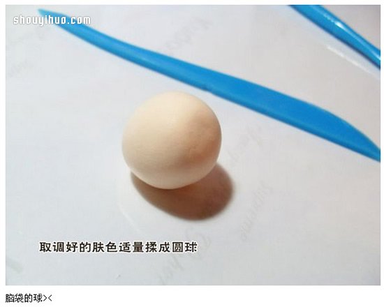 《銀魂》主角坂田銀時人偶粘土DIY制作 -  rpnrmr.com
