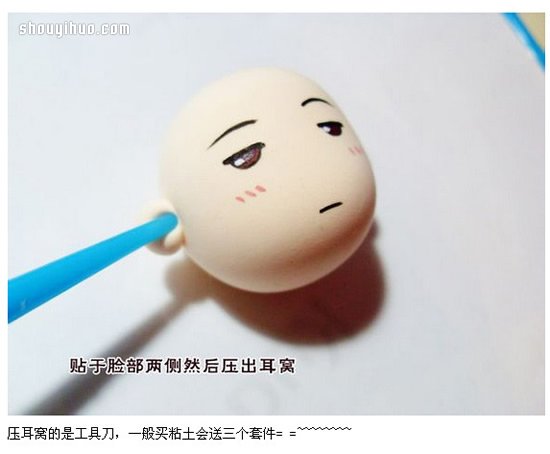 《銀魂》主角坂田銀時人偶粘土DIY制作 -  rpnrmr.com