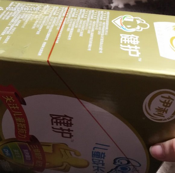 廢棄牛奶箱廢物利用DIY制作收納架的方法 -  rpnrmr.com