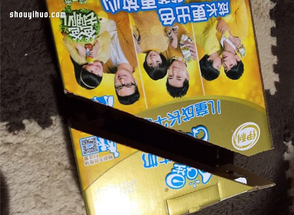 廢棄牛奶箱廢物利用DIY制作收納架的方法 -  rpnrmr.com