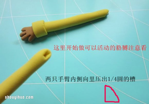 粘土制作孫悟空的方法步驟圖解 -  rpnrmr.com