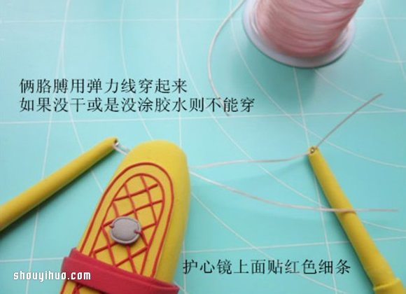 粘土制作孫悟空的方法步驟圖解 -  rpnrmr.com