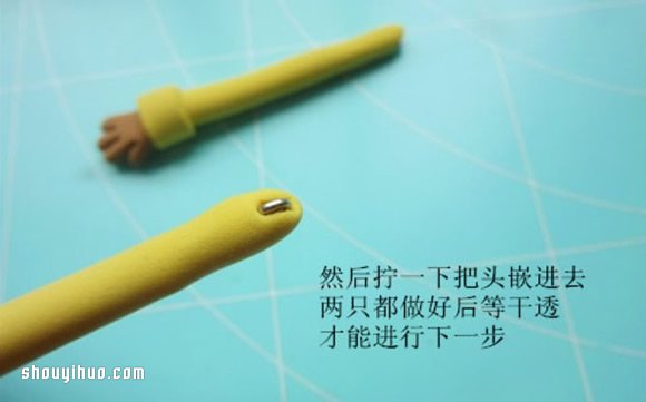 粘土制作孫悟空的方法步驟圖解 -  rpnrmr.com