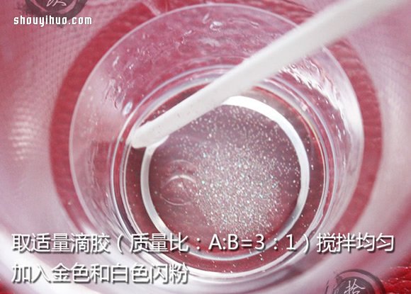 很有特色的滴膠木塊項(xiàng)鏈墜子手工DIY制作 -  rpnrmr.com