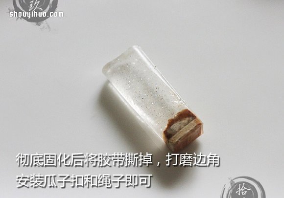 很有特色的滴膠木塊項(xiàng)鏈墜子手工DIY制作 -  rpnrmr.com