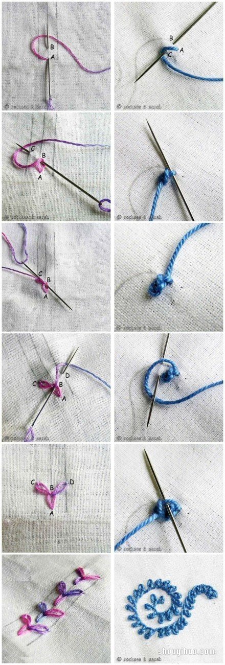 簡單手工刺繡的繡法 包括樹葉和中國風(fēng)花紋 -  rpnrmr.com