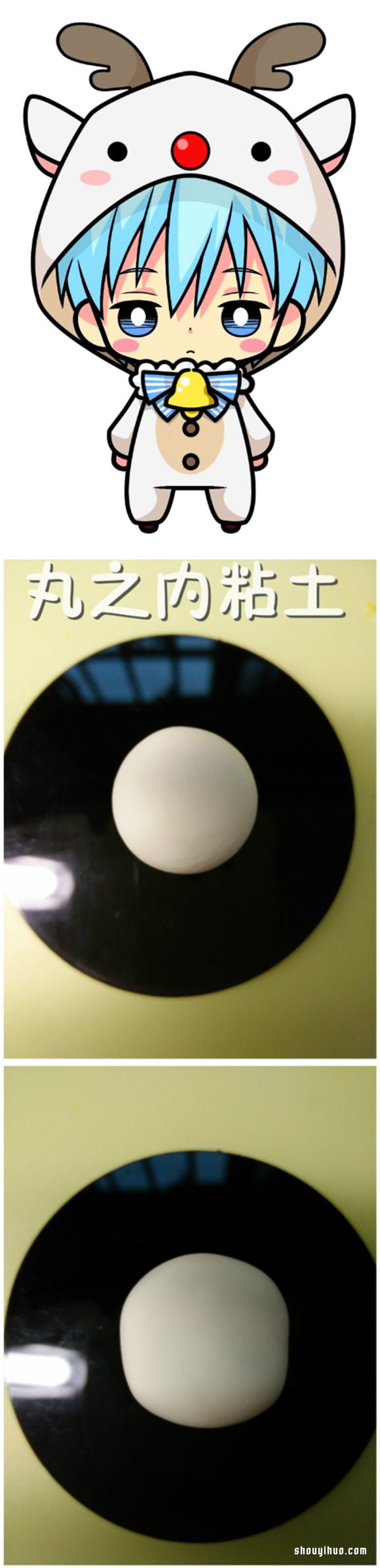 可愛(ài)女生丸之內(nèi)粘土手工制作圖解教程 -  rpnrmr.com