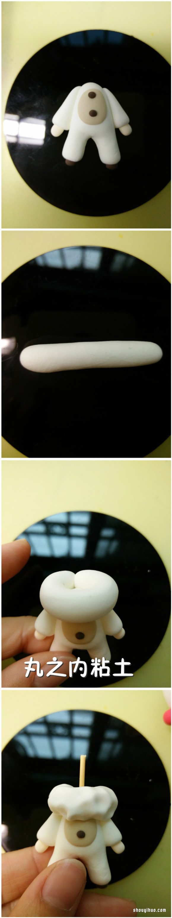 可愛(ài)女生丸之內(nèi)粘土手工制作圖解教程 -  rpnrmr.com