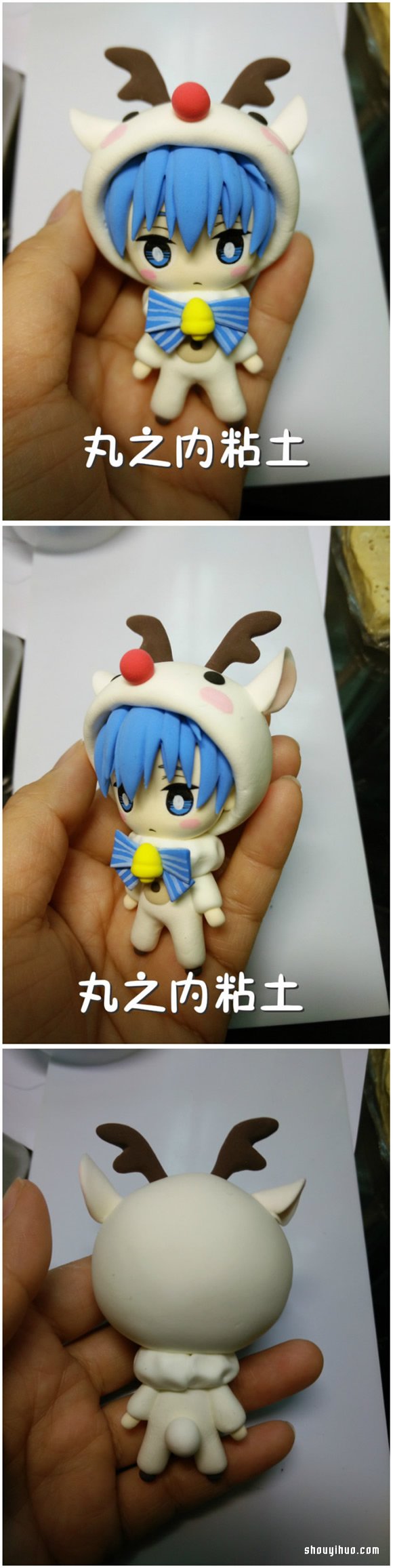 可愛(ài)女生丸之內(nèi)粘土手工制作圖解教程 -  rpnrmr.com