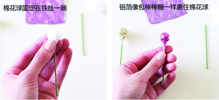 漂亮的皺紋紙手工花包裝盒裝飾DIY制作圖解 -  rpnrmr.com