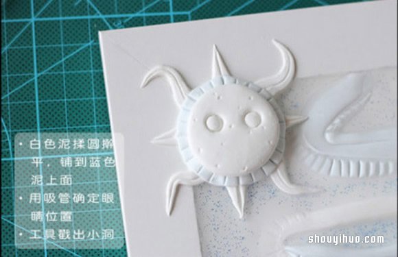 超輕粘土相框畫擺飾的制作方法步驟圖解 -  rpnrmr.com
