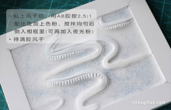 超輕粘土相框畫擺飾的制作方法步驟圖解 -  rpnrmr.com