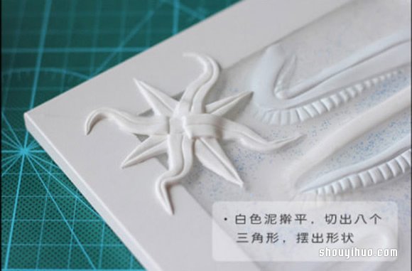 超輕粘土相框畫擺飾的制作方法步驟圖解 -  rpnrmr.com
