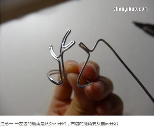 鹿角造型鋁線指環(huán)的制作方法圖解教程 -  rpnrmr.com