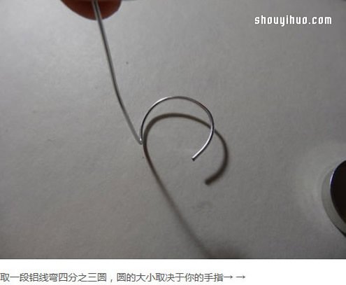 鹿角造型鋁線指環(huán)的制作方法圖解教程 -  rpnrmr.com
